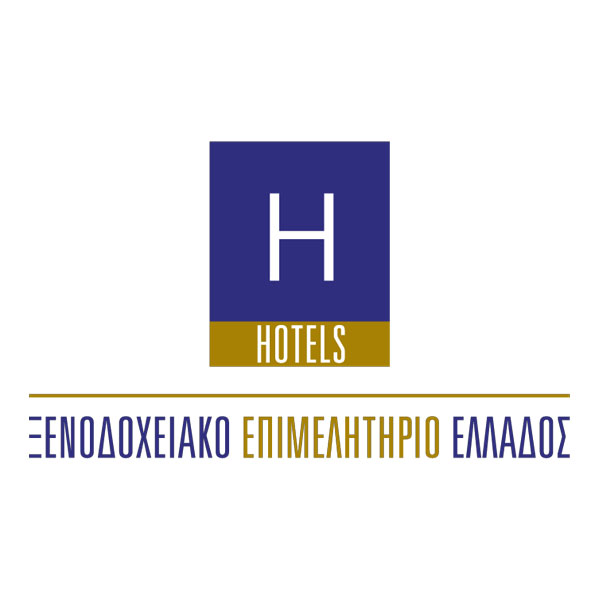 Πιστοποιητικό Κατάταξης Ξενοδοχειακού Επιμελητηρίου Ελλάδος
